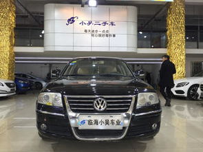 领驭汽车多少价格